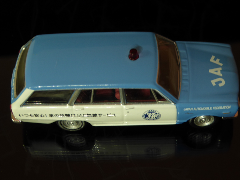 Illustration for article titled Hot Sixty 4th: The Estate/Van Editon (Skyline Part 3)